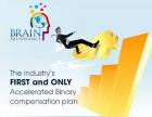 INTRODUCING BRAIN FUEL ~ PRELAUNCH